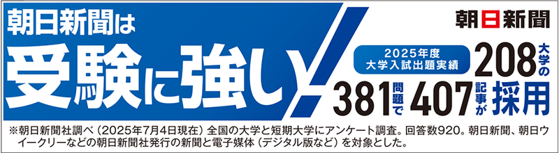 no1-2025.png